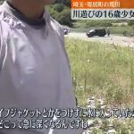 レス22番の画像サムネイル