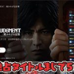 レス5番の画像サムネイル