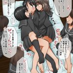 レス43番の画像サムネイル