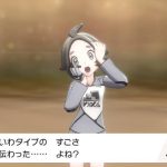 レス37番の画像サムネイル