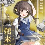 レス2番の画像サムネイル