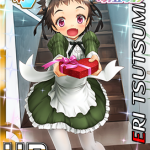 レス23番の画像サムネイル