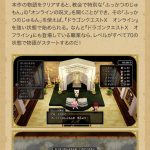 レス75番の画像サムネイル