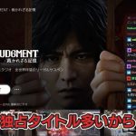 レス4番の画像サムネイル