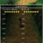 レス5番の画像サムネイル