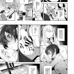 レス8番の画像サムネイル