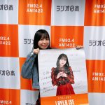 レス23番の画像サムネイル