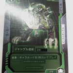 レス32番の画像サムネイル