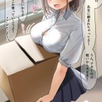 レス29番の画像サムネイル