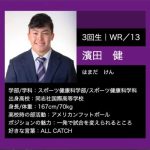 レス22番の画像サムネイル