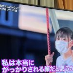 レス6番の画像サムネイル