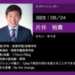 レス22番の画像サムネイル