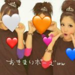 レス2番の画像サムネイル