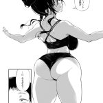 レス25番の画像サムネイル