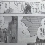 レス16番の画像サムネイル