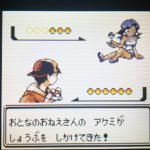 レス18番の画像サムネイル