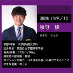 レス22番の画像サムネイル