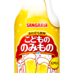 レス18番の画像サムネイル