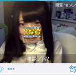 レス3番の画像サムネイル