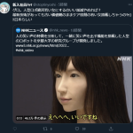 レス5番の画像サムネイル