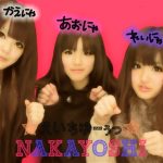 レス6番の画像サムネイル