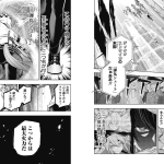 レス15番の画像サムネイル