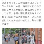 レス1番の画像サムネイル