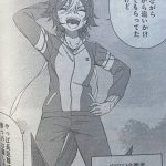 レス11番の画像サムネイル