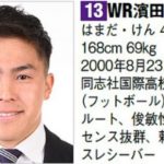 レス4番の画像サムネイル
