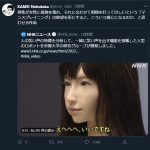 レス1番の画像サムネイル