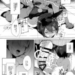 レス8番の画像サムネイル