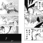 レス19番の画像サムネイル
