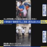 レス1番の画像サムネイル