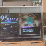 レス9番の画像サムネイル