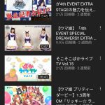 レス1番の画像サムネイル