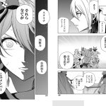 レス7番の画像サムネイル