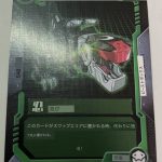 レス31番の画像サムネイル