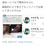 レス4番の画像サムネイル