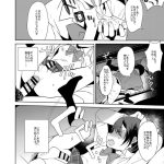 レス3番の画像サムネイル