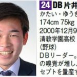 レス4番の画像サムネイル
