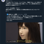 レス1番の画像サムネイル