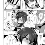 レス2番の画像サムネイル