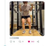 レス6番の画像サムネイル