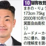レス4番の画像サムネイル
