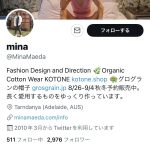 レス2番の画像サムネイル