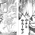 レス5番の画像サムネイル