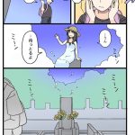 レス1番の画像サムネイル