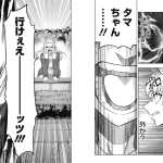 レス5番の画像サムネイル
