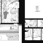 レス19番の画像サムネイル