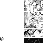 レス15番の画像サムネイル